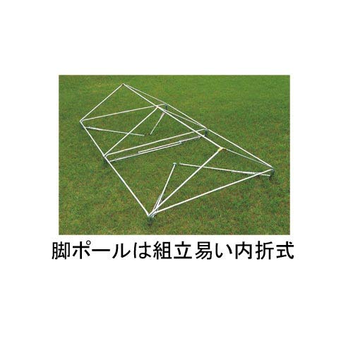 Amazon | エバニュー 集会用テントE-1 EKA815 | エバニュー(EVERNEW